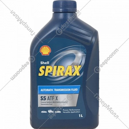 Трансмиссионное масло «Shell» Spirax S5 ATF X, 550056389, 1 л