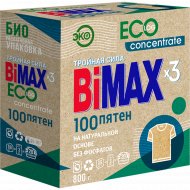 Стиральный порошок «BiMax» Эко-концентрат 100 пятен, 800 г