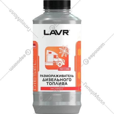 Автомобильная присадка «Lavr» Diesel defroster, Ln2131, 1 л