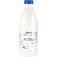 Молоко «Сафiйка» ультрапастеризованное, 3.2%, 950 мл
