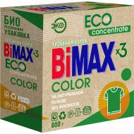 Стиральный порошок «BiMax» Эко-концентрат 100 пятен, Color, 800 г