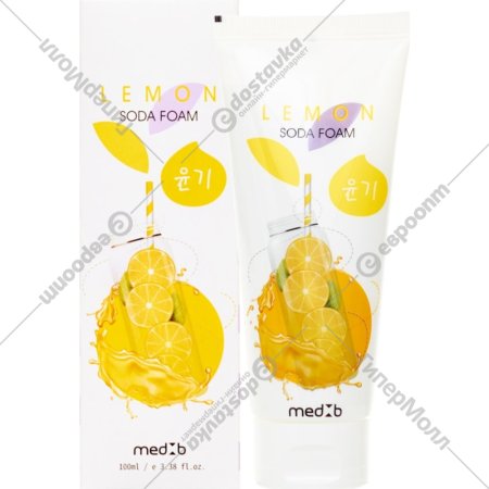 Мягкая пенка для умывания «Med:B» Lemon Soda Foam, с экстрактом лимона, 100 мл