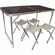 Комплект садовой мебели «Mon Ami» складной стол+стулья, SJ-8812-4