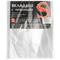 

Вкладыш (перф.100шт.20мкм.А4) SEH303/11
