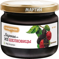 

Варенье из шелковицы "МАРТИН" 380г