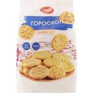 Печенье «Слодыч» Гороскоп затяжное, 265 г
