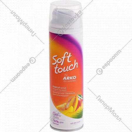 Гель для бритья женский «Arko» Soft touch Tropical Wind, 200 мл
