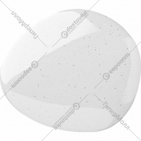 Светильник «Gauss» Basic Space Stone, 995438224