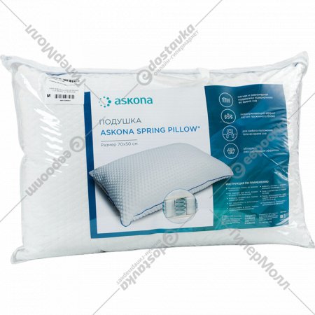 Подушка «Askona» Spring Pillow, 50х70 см