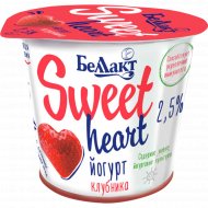 Йогурт «Беллакт» Sweet heart, клубника, 2.5%, 150 г