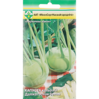 

Капуста кольраби"ДЕЛИКАТЕСНАЯ"белая 0.5г