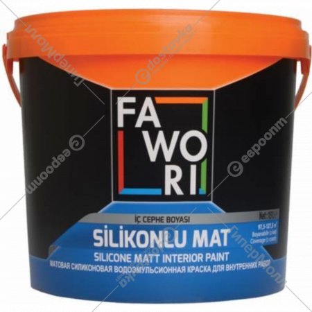 Краска «Fawori» Silicone Matt Interior, белый матовый, 10 л