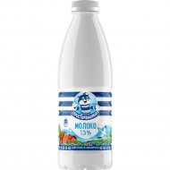 Молоко питьевое ультрапастеризованное «Простоквашино» 1.5%, 900 мл