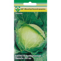 

Капуста "ЗОЛОТОЙ ГЕКТАР" б/к 0.5г