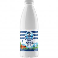 Молоко питьевое ультрапастеризованное «Простоквашино» 2.5%, 900 мл