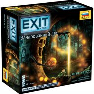 Настольная игра «Звезда» Exit Квест. Зачарованный лес, 8847