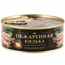 Консервы рыбные «За Родину» килька обжаренная, в томатном соусе, 240 г