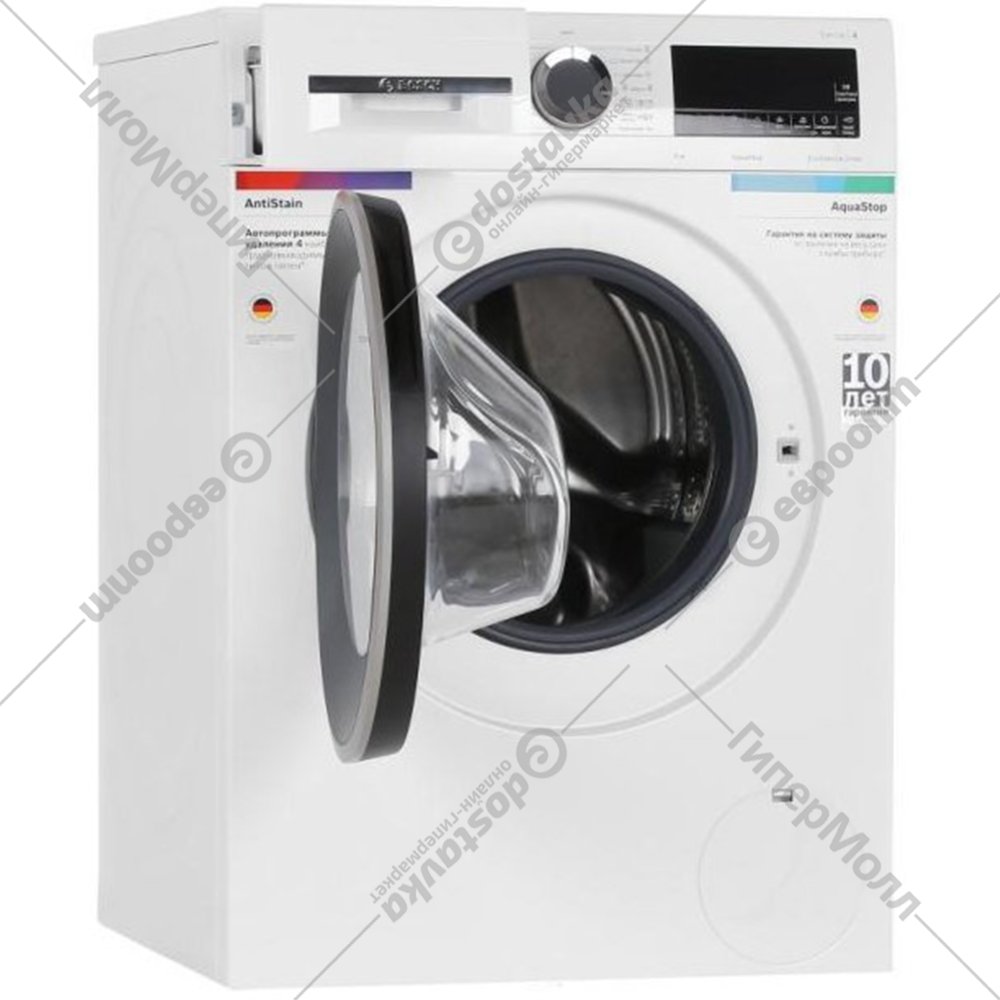 Пральна машина bosch wga242x0me