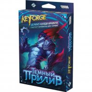Настольная игра «Hobby World» KeyForge. Темный прилив: Делюкс-колода архонта, 915270