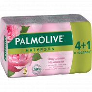 Туалетное мыло «Palmolive» ощущение нежности, 5х70 г