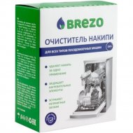 Очиститель накипи «Brezo» для посудомоечной машины, 87834, 150 г