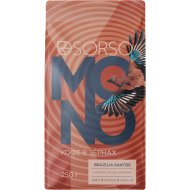 Кофе в зернах Sorso Brazilia Santos 250 г