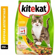 Корм для кошек «Kitekat» курочка аппетитная, 350 г.