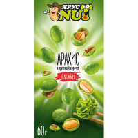 

Арахис в корочке "ХРУСТNUT" (васаби) 60г