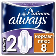 Ультратонкие прокладки «Always» platinum ultra normal plus, 8 шт.