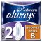 Ультратонкие прокладки Always platinum ultra normal plus, 8 шт