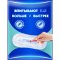 Ультратонкие прокладки Always platinum ultra normal plus, 8 шт