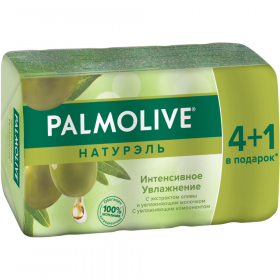 Мыло твер­дое «Palmolive» Ин­тен­сив­ное увлаж­не­ние, 5 шт