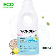 Экогель для стирки «Wonder LAB» Для вещей малышей от 0 до 2-х лет, пудра и ваниль, 1.4 л