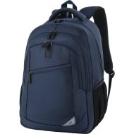 Рюкзак «Brauberg» 270755, темно-синий