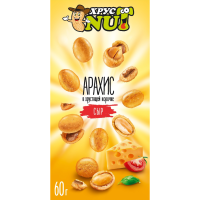 

Арахис в корочке "ХРУСТNUT" (сыр) 60г