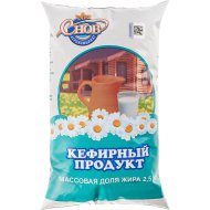 Кефирный продукт «Снов» 2,5 %, 1 л