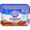 Пудинг творожный «Минская марка» пудинг шоколадный, 5%, 160 г