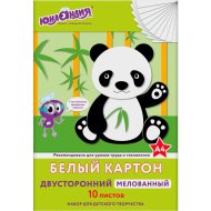 Белый картон Юнландия Панда, 111311, мелованный, А4, 10 листов