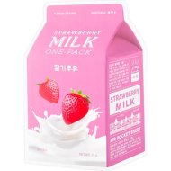 Маска д/лиц«APIEU»(выр,Str.Mil.1P,Br)21г