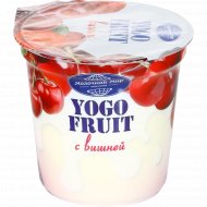 Йогурт «Молочный мир» Yogo-Fruit, вишня, 2.5%, 150 г