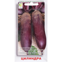 

Семена Свеклы "ЦИЛИНДРА" (3г)