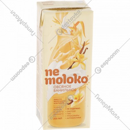 Напиток овсяный «Nemoloko» ванильный, 200 мл