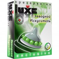 Презервативы «Luxe» Exclusive. Заводной искуситель, 141003