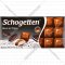 Шоколад «Schogetten» Black, молочный, 100 г