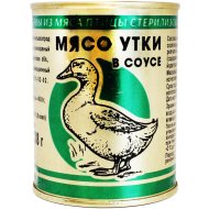 Консервы мясные «Мясо утки в соусе» 338 г