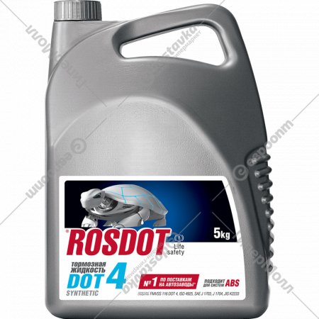 Тормозная жидкость «ROSDOT» 4, 430101905, полиэтиленовая канистра, 5 кг