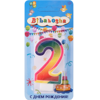 

Свеча цифра"2"(П15175-2)