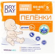 Пеленки гигиенические «Dry Day» детские, одноразовые, 60х60 см, 5 шт