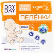 Пеленки гигиенические «Dry Day» детские, одноразовые, 60х60 см, 5 шт