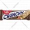 Батончик-мюсли «Sante» Crunhcy, с лесным орехом миндалем в шоколаде, 40 г